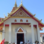 Wat Srinagarindravaram